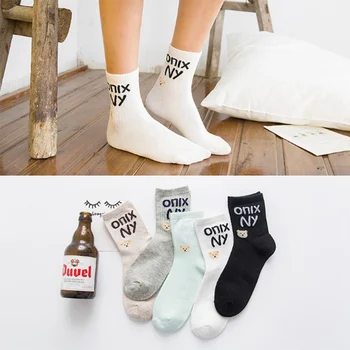 

Women Funny Socks Cotton Letter Bear Happy Socks Kawaii Cute Student Short Sock for Girls Fashion Gifts PD0123