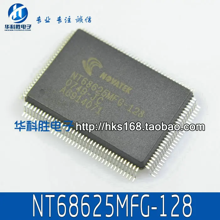 NT68625MFG-128 ЖК-экран драйвер платы