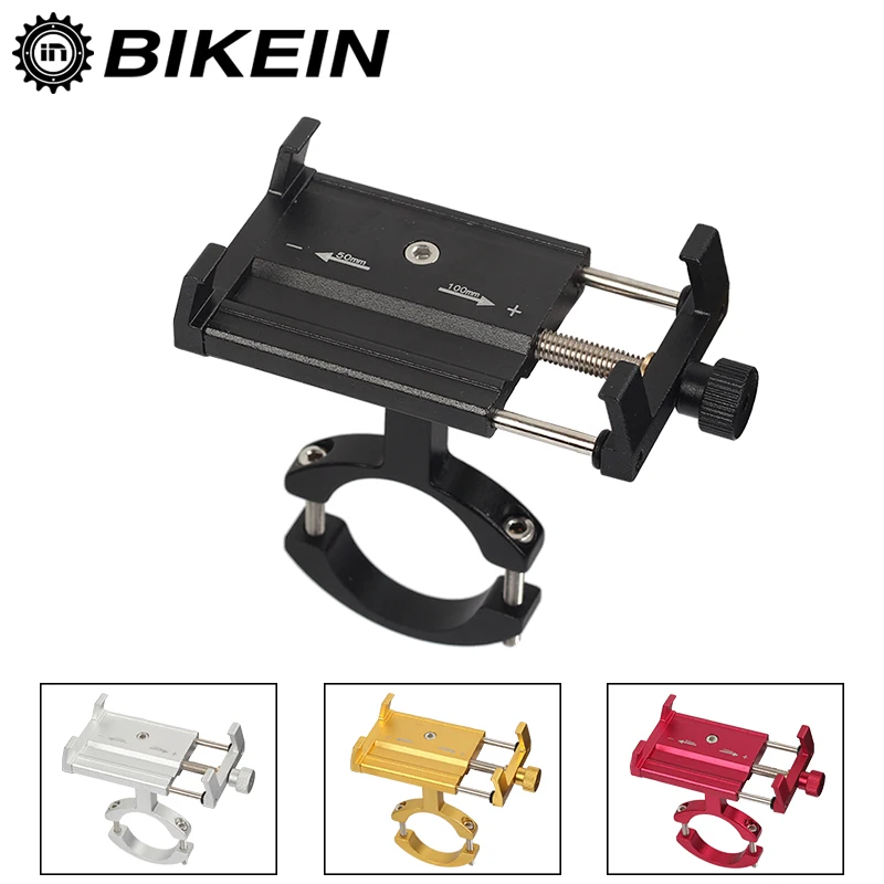 BIKEIN велосипедный держатель для телефона для iPhone samsung, универсальный держатель для мобильного телефона, держатель для велосипеда на руль, подставка для крепления gps