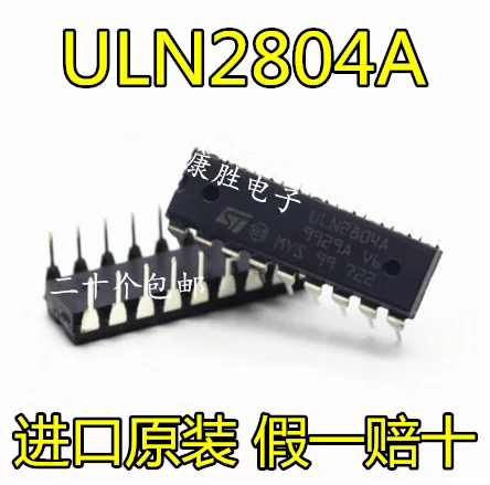 10 шт./лот ULN2804A ULN2804 ULN2804APG