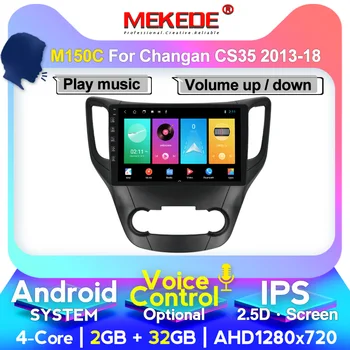 

For Changan CS35 2013-2018 Car Radio Multimedia Video Player Navigation GPS Android No dvd 2din 2 din