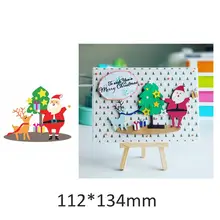 ##Special Price Christmas Star Tree Santa Claus Deer Gift Metal Cutting Dies DIY Scrapbooking Craft Cards Stencils Embossing Die Cut New 2019 ##Special Price Christmas Star Tree Santa Claus Deer Gift Metal Cutting Dies DIY Scrapbooking Craft Cards Stencils Embossing Die Cut New 2019