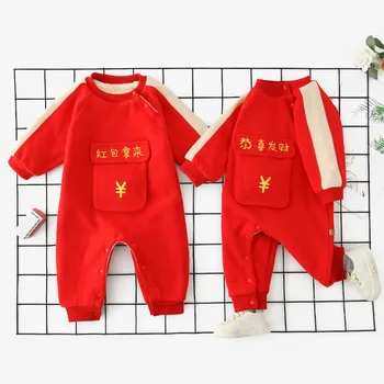 

1Pc Baby Boy Girl Newborn Autumn New Year's Cotton Fashion Jumpsuit Long Sleeve Climbing And Velvet Warmth Out clothes New