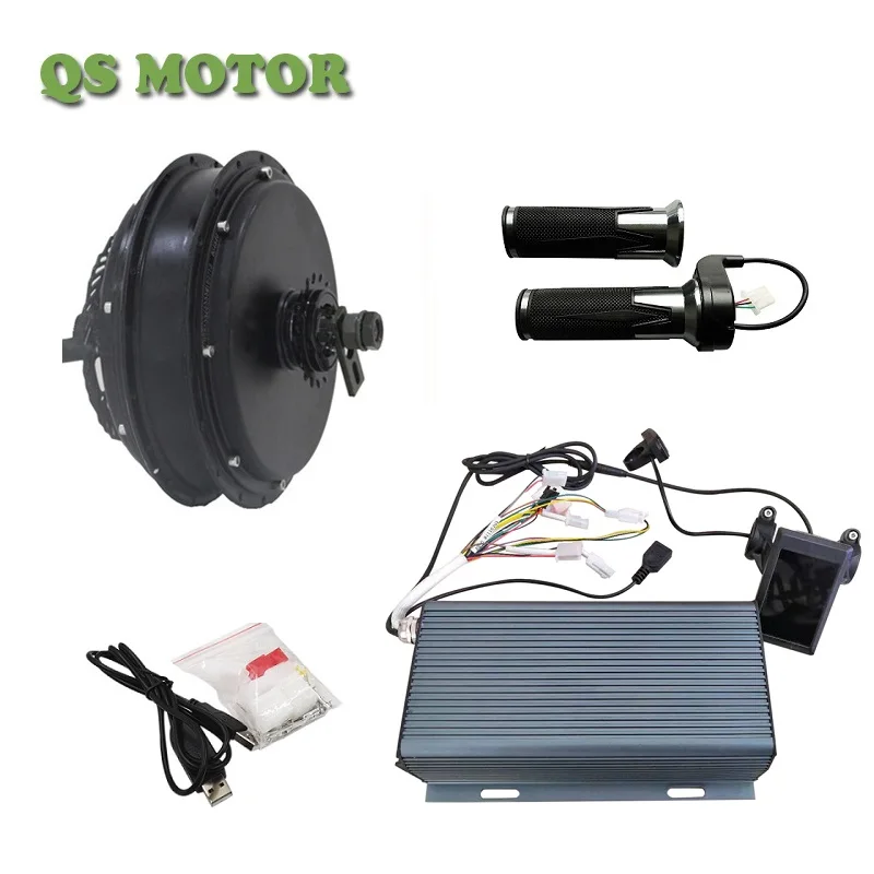 qs205 hub motor