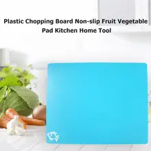 4 шт пластиковый разделочный блок Антибактериальная Нетоксичная Не пористая прочная пищевая Нескользящая разделочная доска для мяса