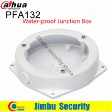 DAHUA CCTC камера водонепроницаемая распределительная коробка PFA132 CCTV аксессуары кронштейн IP камеры