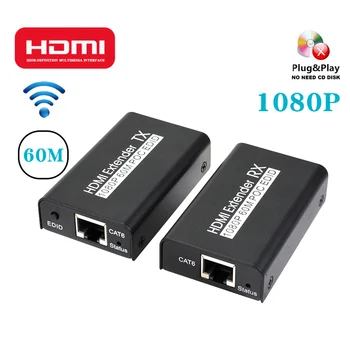 

HDMI Extender Transmission 60m cable RJ45 Transmitter Receiver 1080P No Delay Professional Adapters HD signal amplifier extender
