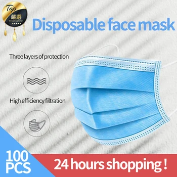

10/50/100 Pcs Mask of Individual Protection Nonwove 3 Layer Ply Filter Facemask Disposable Mascherine Mascara Mouth Face Mask
