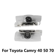 2 шт. светодиодный Camry логотип двери автомобиля Добро пожаловать лазерный проектор светильник для Toyota Camry 70 50 40 v70 v50 v40 Camry 2007