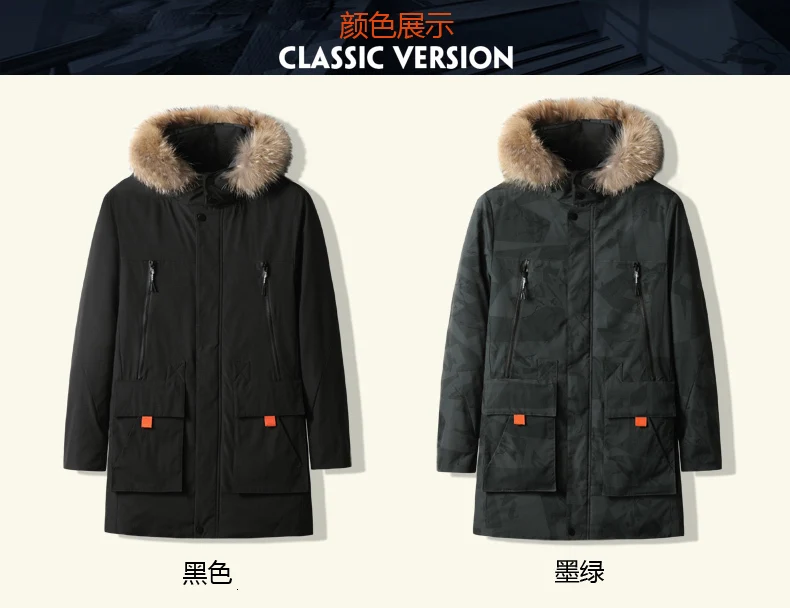 Большие размеры 8XL 7XL 6XL 5XL Youth Мужская Новая Модная хлопковая куртка длинная XL зимняя теплая плюс бархатная Толстая хлопковая куртка пальто