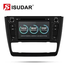 Isudar 2 Din Авто Радио Android 9 для BMW 1 серии E81/E82/E88 2004-2011 Автомобильный мультимедийный видео dvd-плеер gps навигационная система DVR