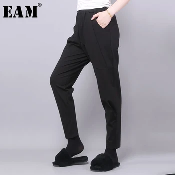 

[EAM] High Elastic Waist Black Split Joint Long Harem Trousers New Loose Fit Pants Women Fashion Tide Spring Autumn 2020 1D852