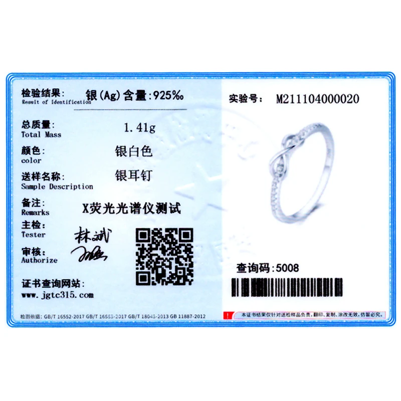 925 Sterling Silver Infinity Love Infinite CZ Rings Women Wedding Engagement Fine Female Jewelry