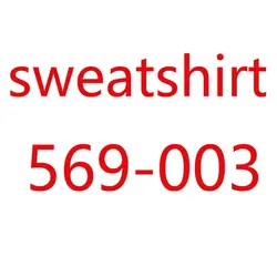 Свитшот Choose joy 569-003