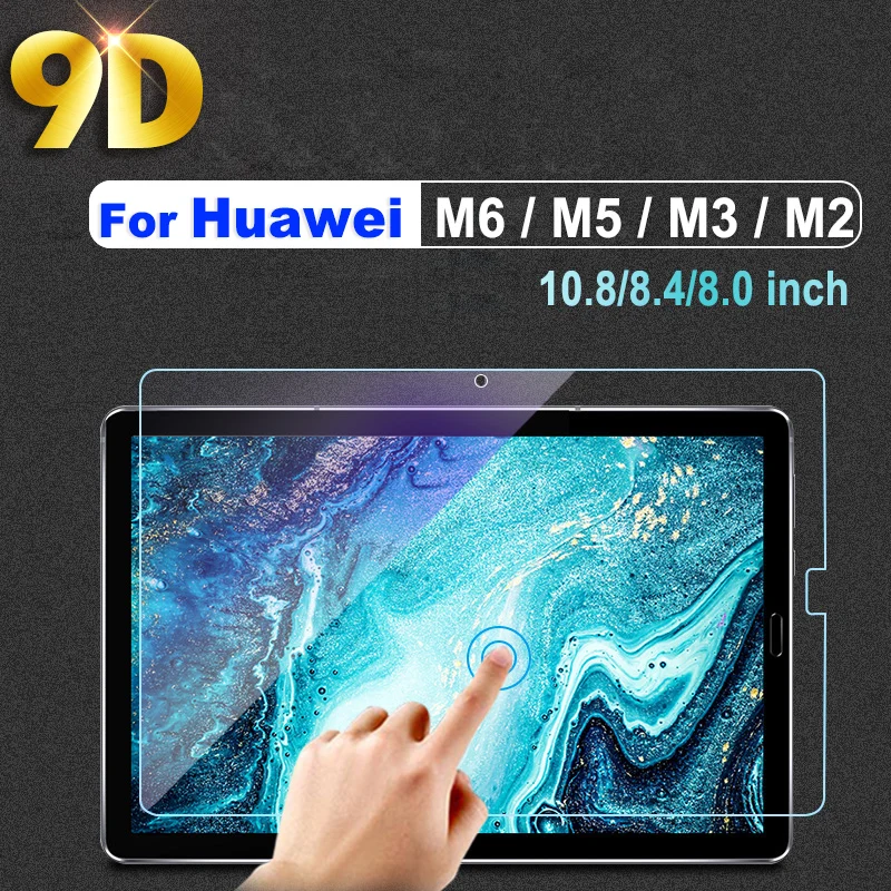 9D для Huawei MediaPad M6 Pro 10 8 4 M5 lite закаленное стекло 0 полноэкранная защита M3 Lite 1 |