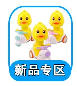Игрушка Инженерная модель автомобиля экскаватор мультфильм скутер модель автомобиля торт украшение подарок