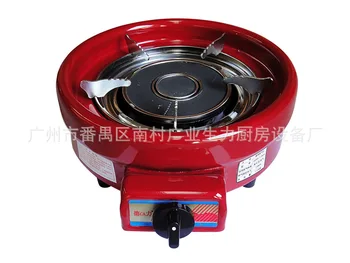 

Infrared furnace Energy-saving fire boiler gas stove gas furnace