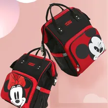 Disney мягкий подгузник сумки бутылка молока изоляции рюкзак подгузник коляска сумка для новорожденных водонепроницаемый с usb-обогреватель крючки DPB27