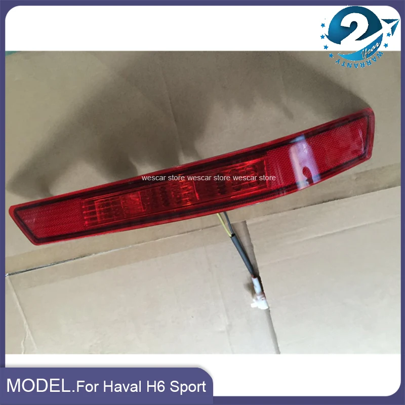 Tail Lamp Light Rear Bumper Reflector Lights for Great Wall Haval H6 Sport Bumper Lights Decorative Stop Brake Light Fog
