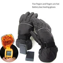 Зимние лыжные перчатки с электрическим подогревом, новинка, 3 уровня, контроль температуры рук, теплые перчатки для катания на лыжах, велоспорта, верховой езды, теплые перчатки