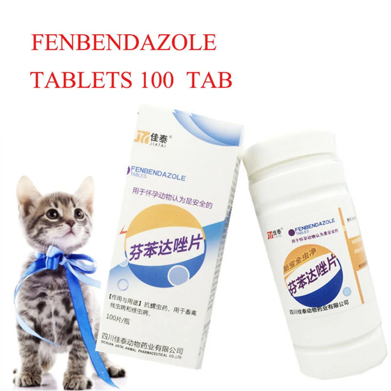 Comprimidos De fenbendazol para desparasitar perros, ganado, caballos y aves De corral, 100 comprimidos