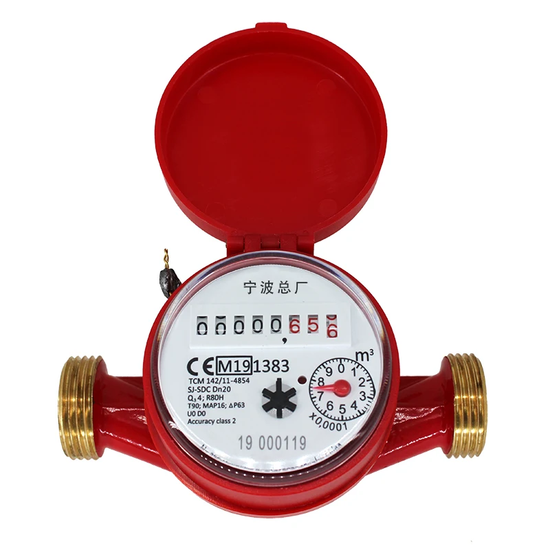 

4 Points 6 Points 1 Inch 13D-40D Rotor Dry Type Explosion-proof Antifreeze Single-flow Copper Shell Hot Water Meter