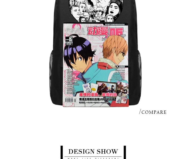 SKAM Backpack American Sope Opera Isak Even Daypack (9)