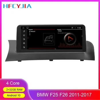 

10.25" Android 10 Car Screen For BMW X3 F25 X4 F26 2011-2017 WIFI Google 2+32G RAM BT GPS Navi Stereo IPS Touch Media Player