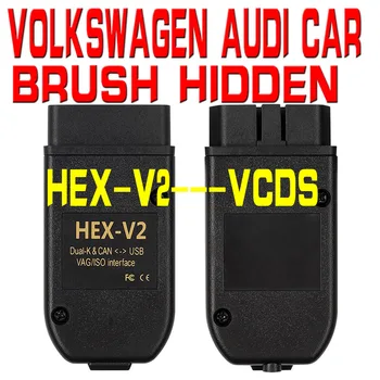 NEW Obd2 Diagnostic Scanner Tool OBDII VAG 19.6.2/20.4.1 COM Cable for Vag Scanner Atmega162 chip USB Interface Diagnostic Tools