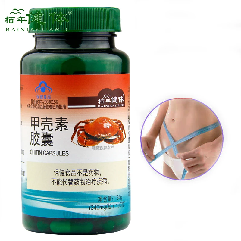 

Chitin Chitosan Capsules Fat Absorption Weight-Control Digestive Health and Fiber Detox Chitosan Chitin Enhance Immunity