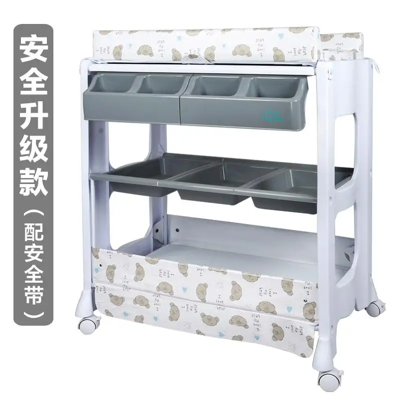 Multi-functional Baby Bed Bb Diaper Changing Table Nursing Table Baby Touching Massage Bed With Bathtub Can Take A Bath - Цвет: gray