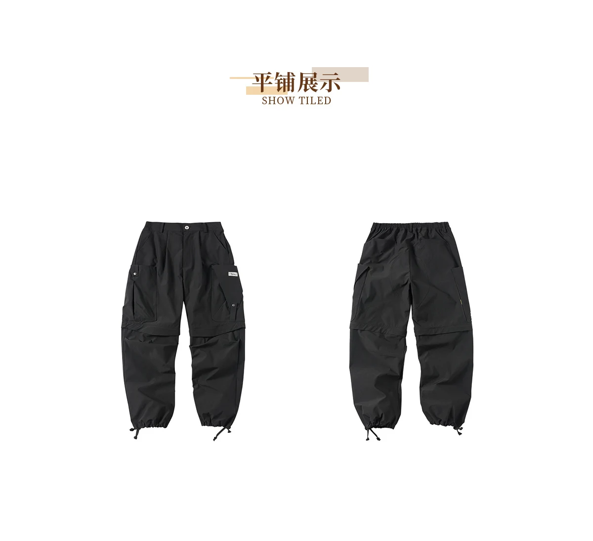 Ashfire ESDR Pants Shorts 2in1 capacity pockets Urban outdoor streetwear techwear aesthetic