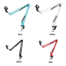 Выдвижная Запись держатель микрофона с микрофоном Клип Таблица монтажный зажим конденсатор с алюминиевой крышкой пшеницы стенд