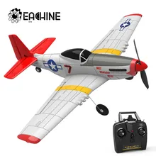 discount rc planes
