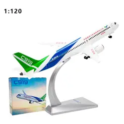 32 см, 1/120 масштаб, COMAC C919 Air, авиакомпания из Китая, модель самолета, сплав, авиарама, W шасси, самолет, игрушки, самолет, сувенир, детский подарок