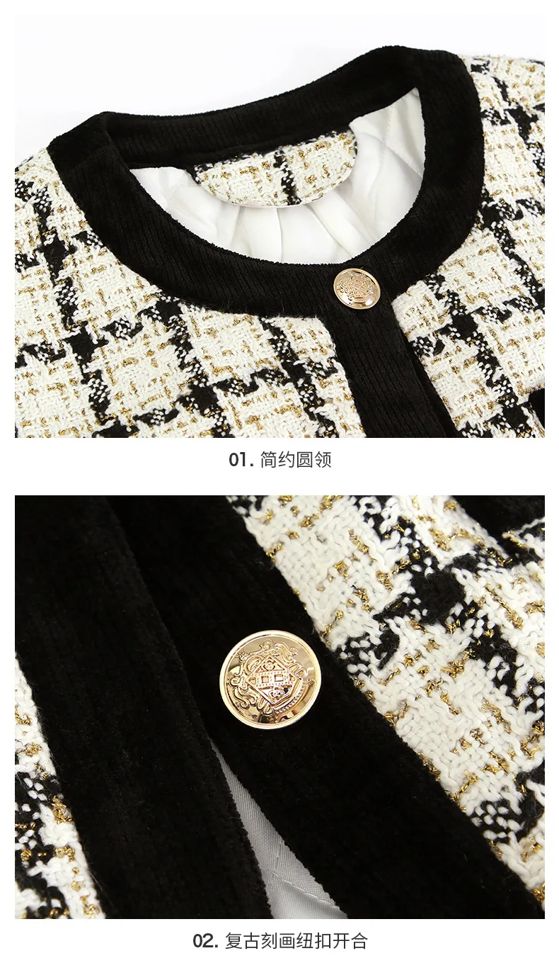 "Women 'S O- Neck Single- Breasted Plaid Loose Warm Short Coat Fall/Winter New