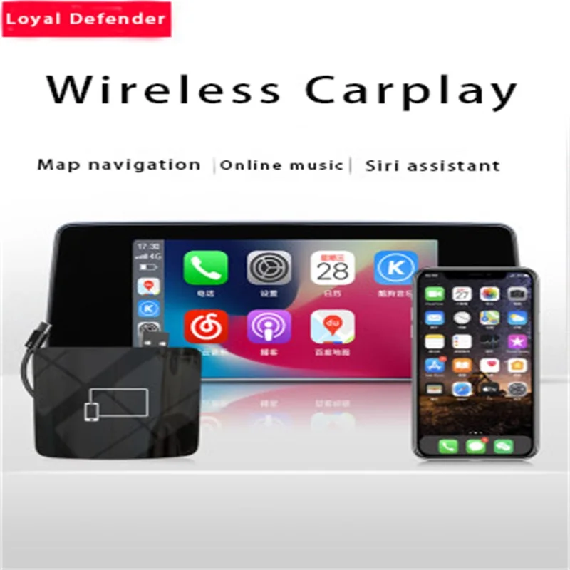 ЛОЯЛЬНЫЙ защитник Carplay беспроводной Apple Iphone модельная коробка для Toyota Honda Nissan Mazda