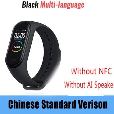 CN Version Xiaomi mi браслет 4 браслет mi band 4 Глобальный смарт-Браслет фитнес-трекер Xiaomi mi 4 браслет пульсометр SmartBand - Цвет: CN Version