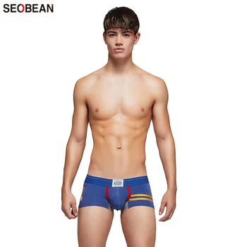 

SEOBEAN Men's Underwear Japanese Fashion Men's Patchwork Striped Low Waist U-pouch Bag Push Up Sexy Boxers