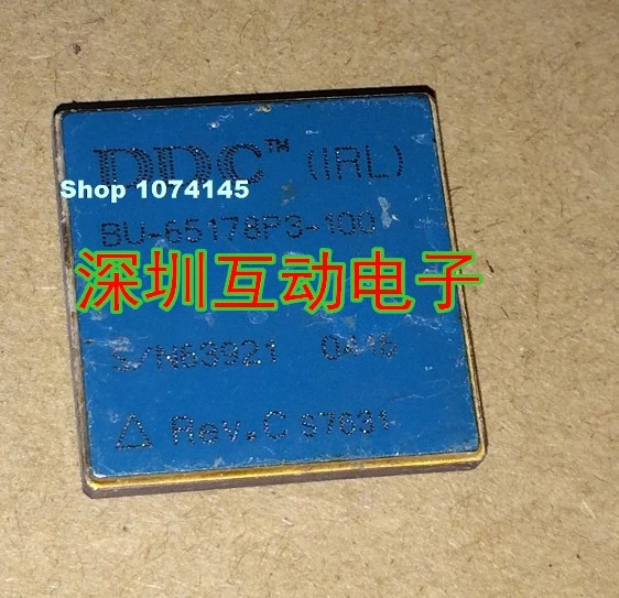 BU-65178P3-100 PGA DDC