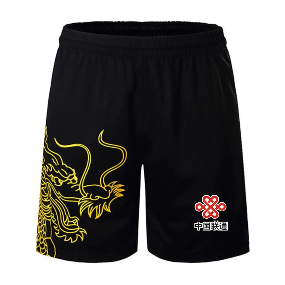 Yellow 1 Shorts Китай Дракон Настольный теннис Трикотажные шорты для мужчин/женщин/детей футболка для пинг-понга комплекты рубашек для настольного тенниса рубашки для настольного тенниса - Цвет: Yellow 1 Shorts