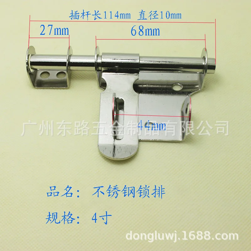 Stainless Steel Lock Brand Heavy Duty Anti-Theft Bolt And Padlock Horizontal Latch Bolt Latch Wooden Doors Iron Gate