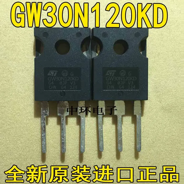

10pcs/lot GW30N120KD GW30NC120HD 30A1200V