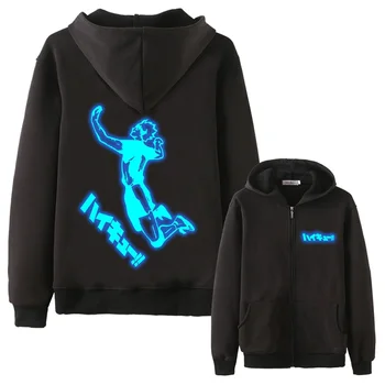 

High-Q Unisex Anime Haikyu!! hinata shoyo luminous hooded hoodie Cardigan Haikyu!! kageyama tobio Noctilucent Casual hoodie