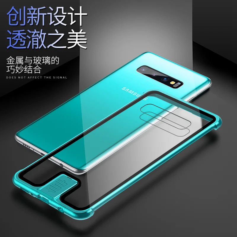 Металлическое стекло для samsung Galaxy s10 Plus, чехол с замком, металлическая рамка, противоударный защитный корпус, HD закаленное стекло, полное покрытие