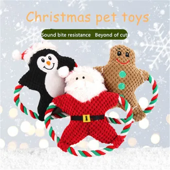 

Pet Plush Toy Dog Vocal Cartoon Cotton Rope Christmas Toy Molar Bite Venting Toy Professional Fashion Portable