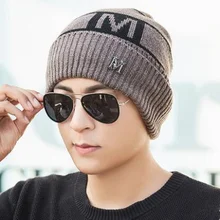 Мужские вязаные шапки шерстяная шапка s Зимняя утепленная шапка теплая мягкая шапочка с буквами 4 цвета Прямая поставка