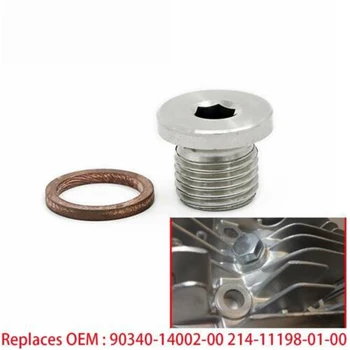 

Oil Drain Plug w/Gasket for Yamaha Grizzly Big Bear Tracker Bruin Moto-4 Kodiak Wolverine ATV 90340-14002-00 214-11198-01-00