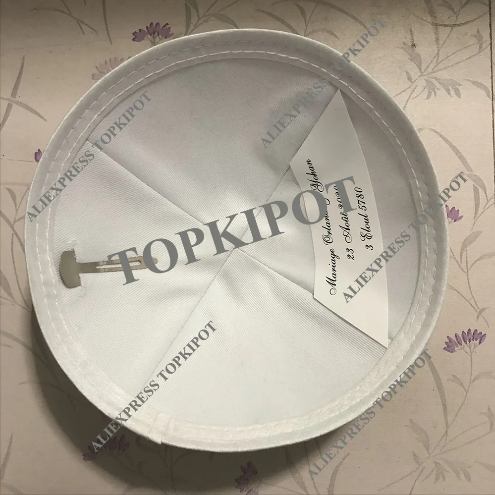 Индивидуальный персонализированный kippah шелк сырец Свадебный