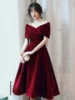 Burgundy Velour Prom Dresses 2022 Women Party Night Formal Long Evening Dress Elegant Wine Red Off The Shoulder Graduatin Gowns ► Photo 3/6